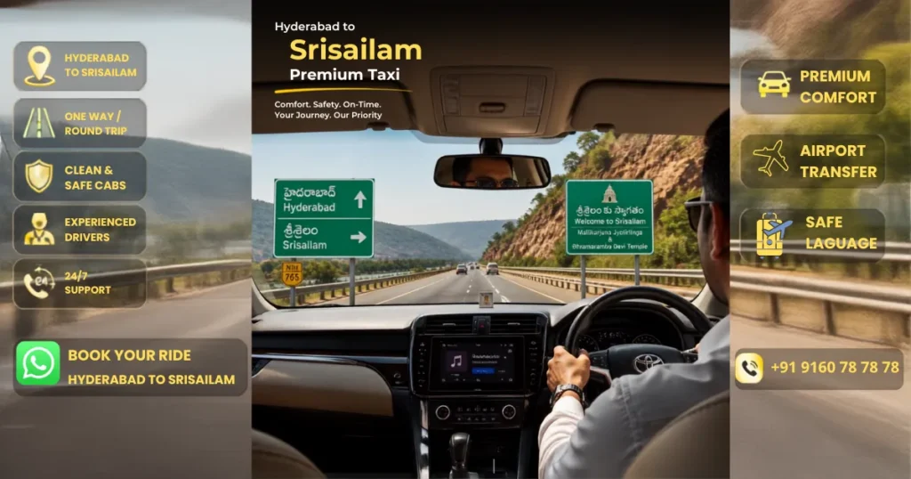Hyderabad to Srisailam taxi for comfortable temple travel from Hyderabad