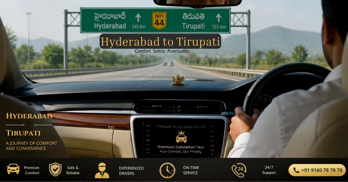 Tirupati temple for Hyderabad to Tirupati taxi travel