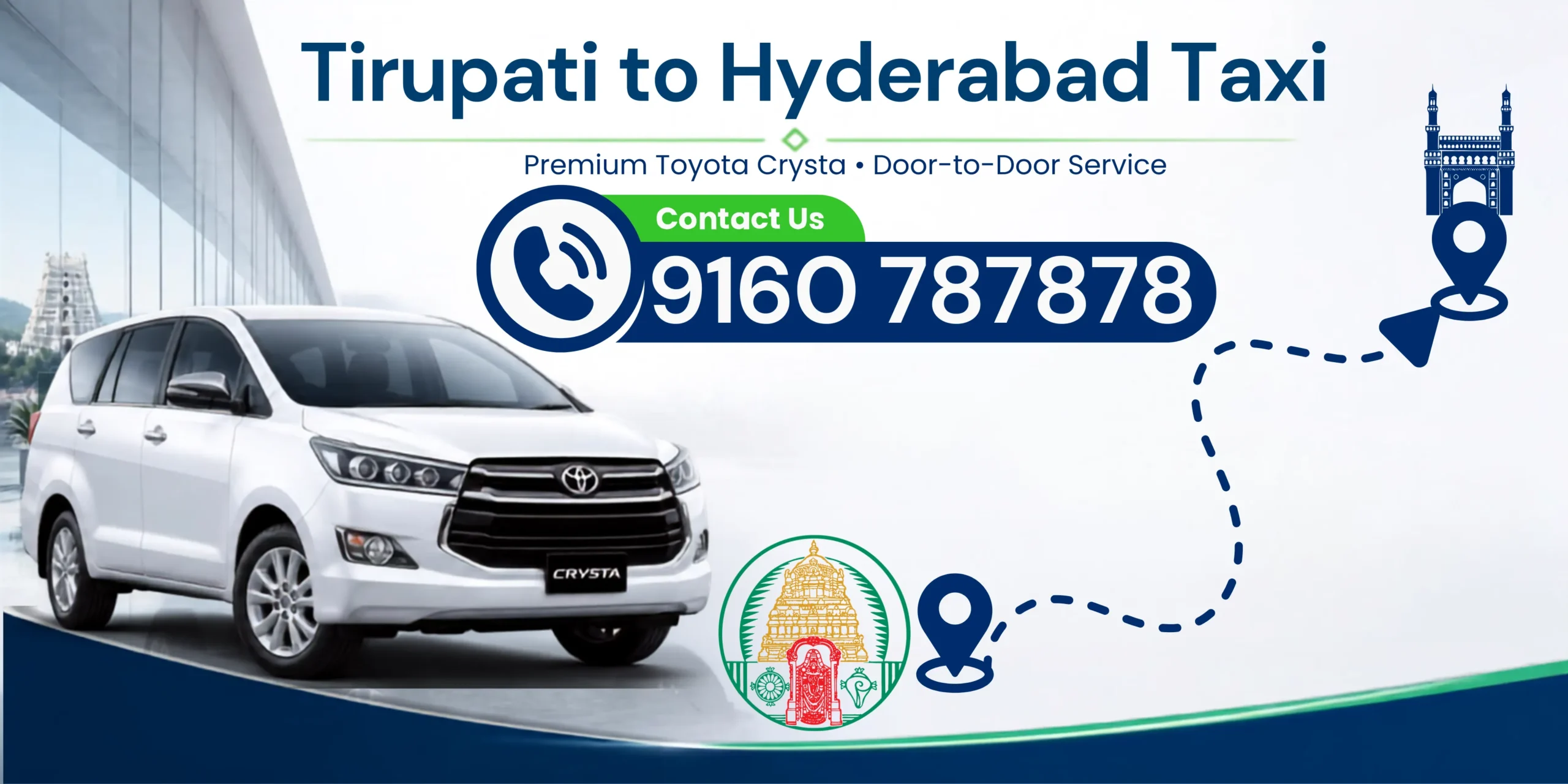 Highway Route from Tirupati to Hyderabad