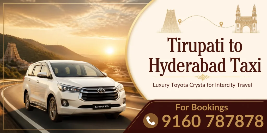 Highway Route from Tirupati to Hyderabad